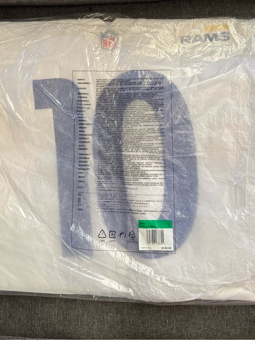 NFL White Nike XL Game Jersey
